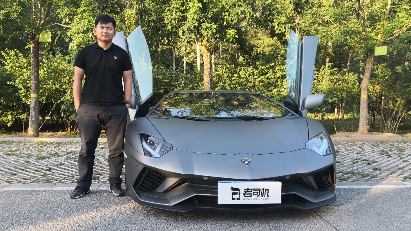 【老司机试车】韩路和Aventador S一天的生活