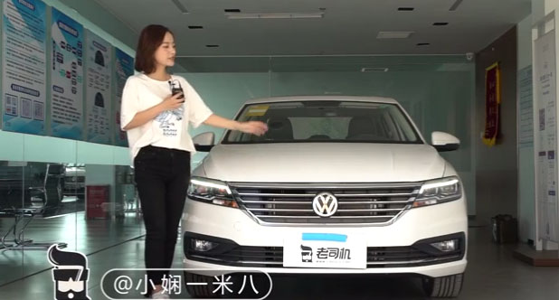 【每天一款实拍车】小娴体验全新一代朗逸1.5L舒适版