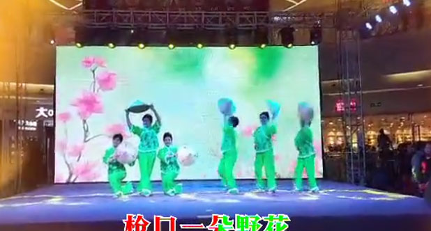 舞蹈《晚风吹进哨所里》