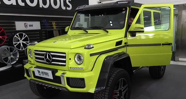 《每天一款实拍车》二师兄带你看霸气外露的G500 4x4²